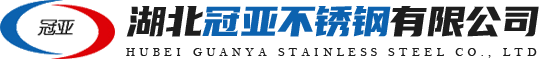 湖北冠亚八方平台注册网址有限公司