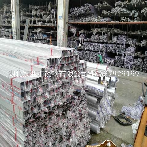 湖北八方平台注册网址型材可以分为哪几类