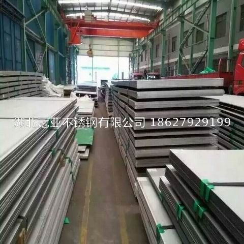 八方平台注册网址加工的选择很重要