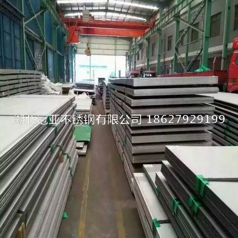 激光切割设备加工湖北八方平台注册网址应该注意什么