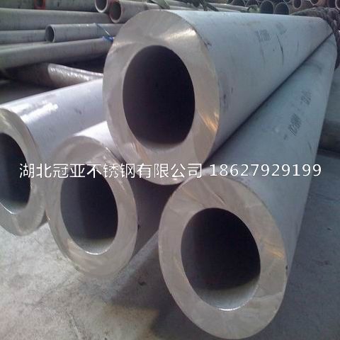 310s八方平台注册网址管表面分为工业面和亚光面