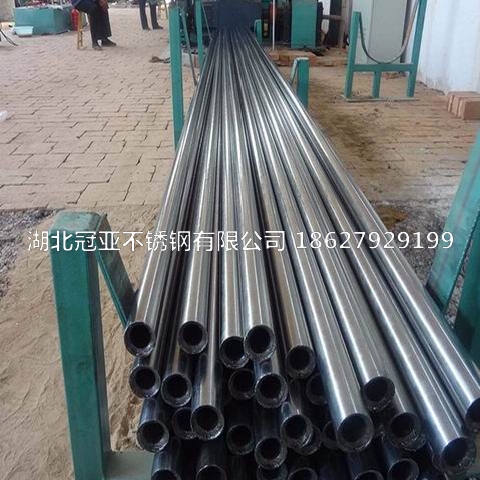 有关武汉八方平台注册网址加工工艺的简单介绍