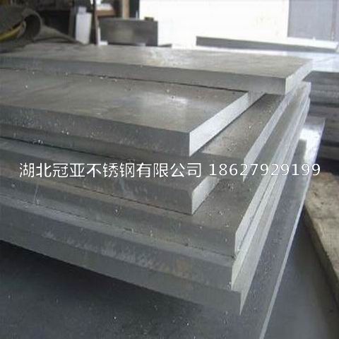 八方平台注册网址加工用的冷轧机的特点是什么
