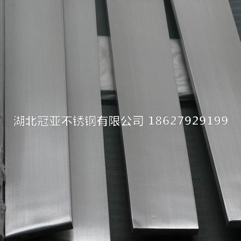使用310s八方平台注册网址板要留心这些