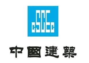 八方平台注册网址槽钢合作案例