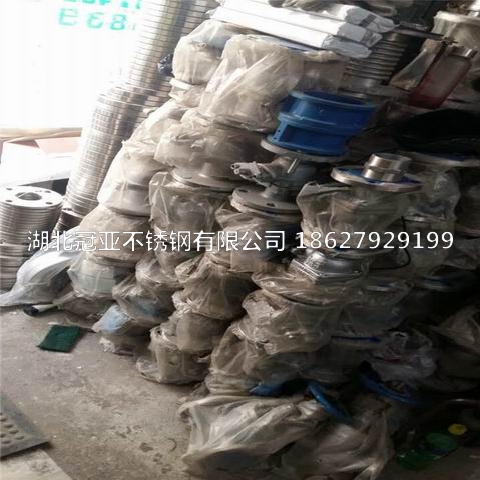 八方平台注册网址加工管件在医药行业中的应用