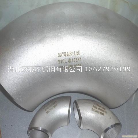 八方平台注册网址抛光的方法有哪些