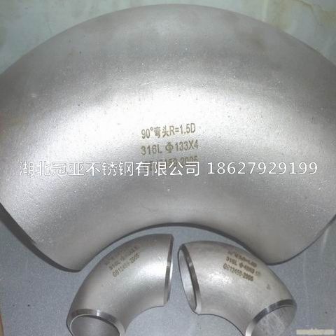 八方平台注册网址抛光的方法有哪些