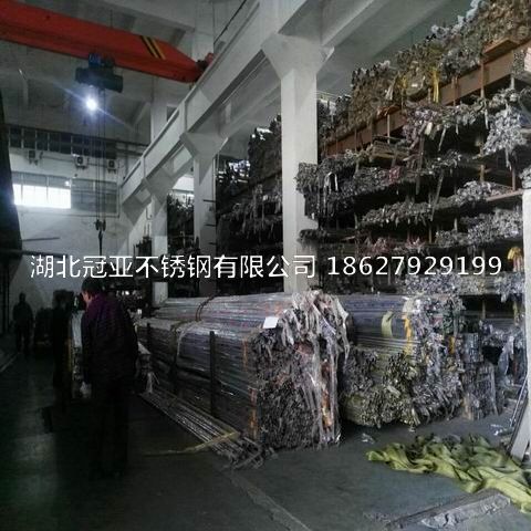 冷轧八方平台注册网址加工需要注意哪些呢