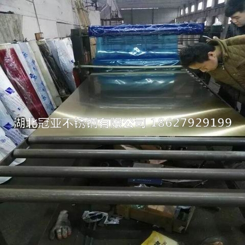 八方平台注册网址加工氧化如何处理