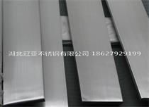 武汉八方平台注册网址加工的难点