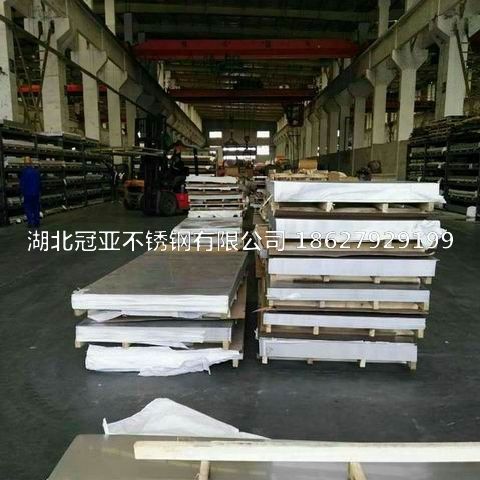 八方平台注册网址材料怎么选