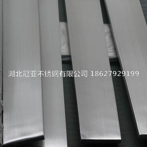 八方平台注册网址材料怎么选