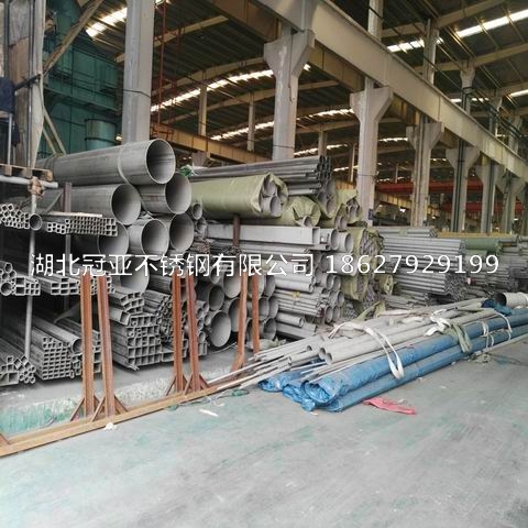 310s八方平台注册网址管管基本都是什么地方使用的