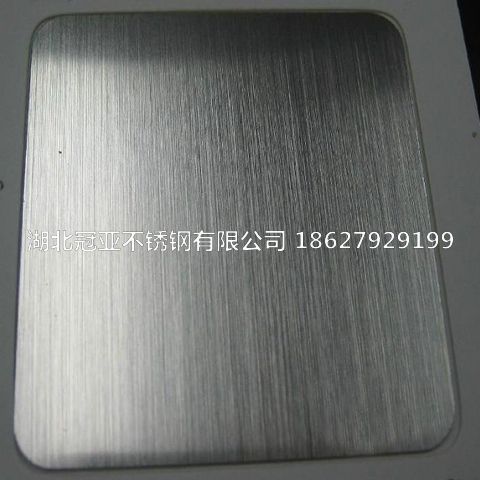 310s八方平台注册网址板是怎么加工的