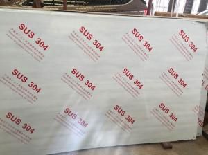 八方平台注册网址板的鉴别方法