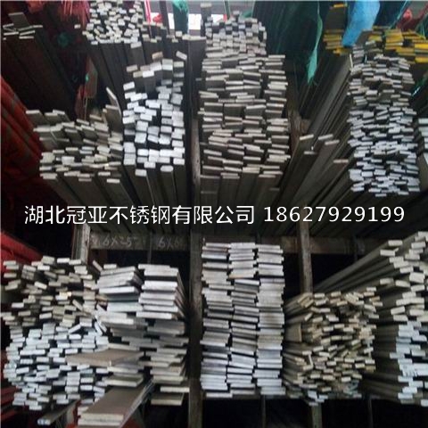 八方平台注册网址管材用作供水管道效果好