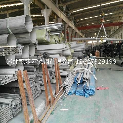 310s八方平台注册网址管焊接技巧有哪些