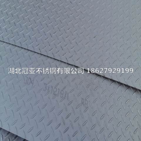锅炉用八方平台注册网址板材的特点