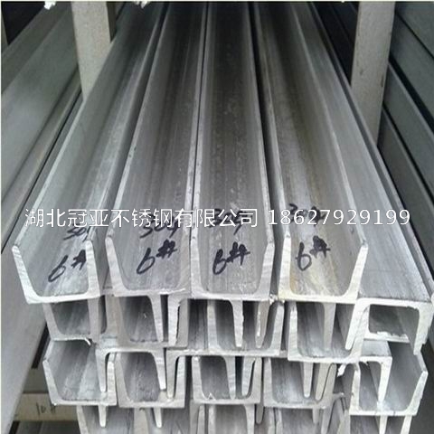 武汉八方平台注册网址加工的花样和款式